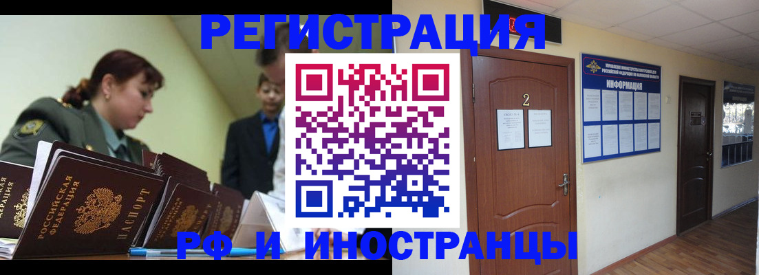 пропишу в квартире в Охе
